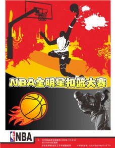 战但他都