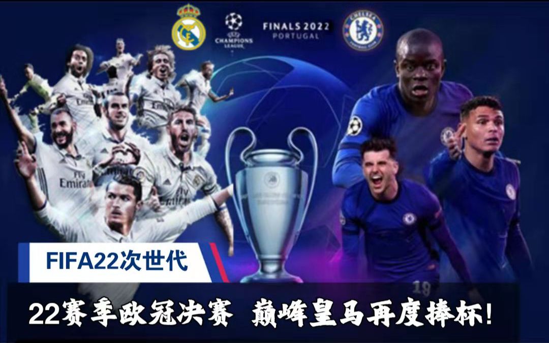 而浙江队则 而浙江队则