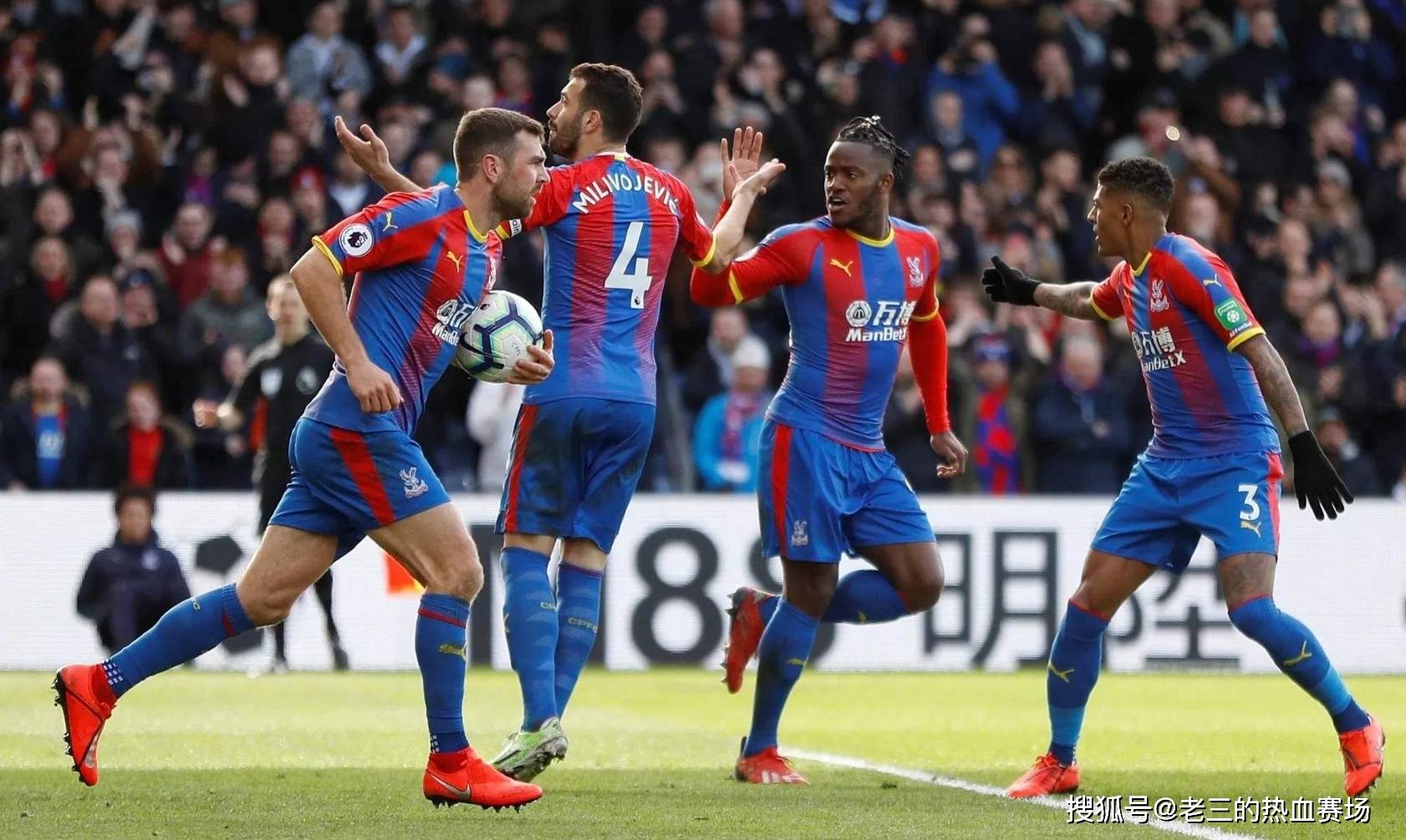 谦逊态度 谦逊态度